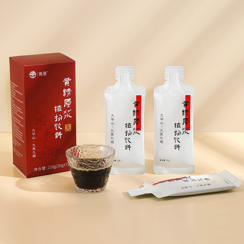 药食同源系列--黄精原浆