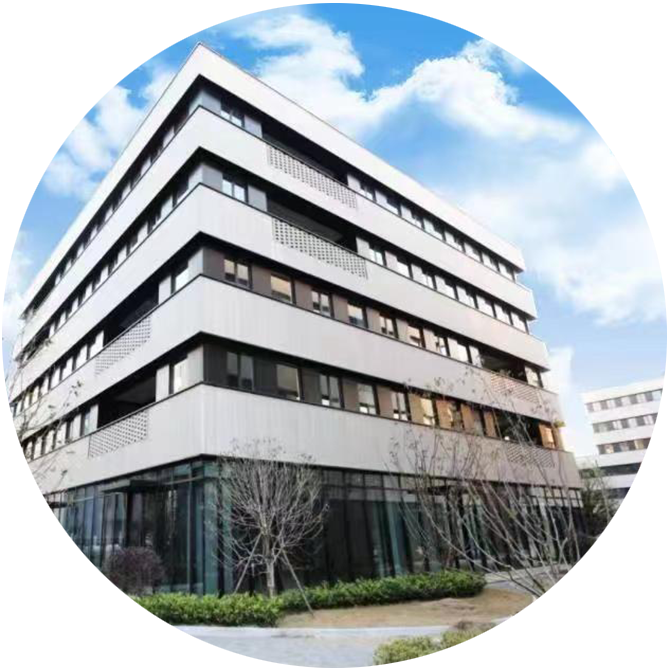 研究院科研成果转化