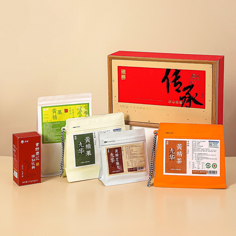 药食同源系列--有机黄精（果、茶、丸）