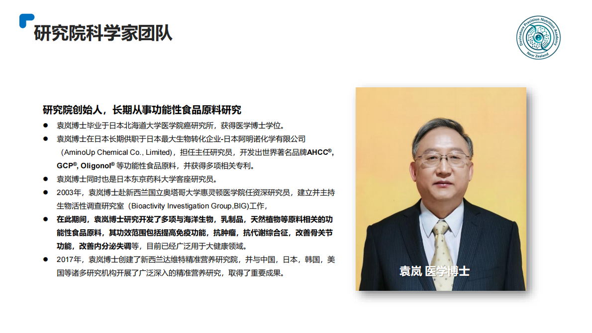 1770199619990402.png image.png