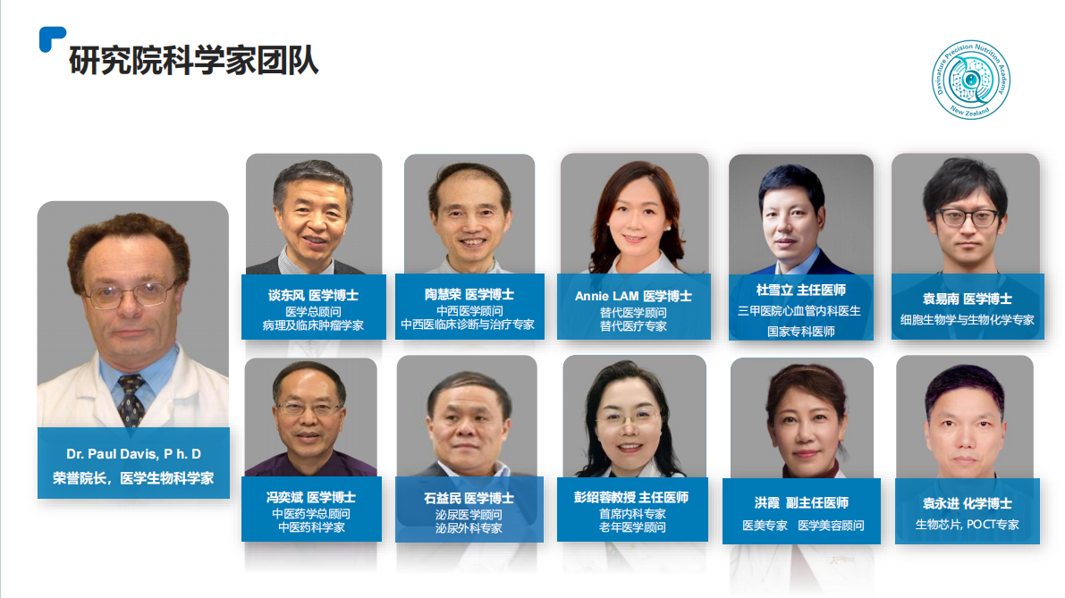 1770199675924108.png image.png