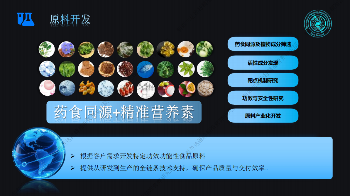 1770198776351449.png image.png